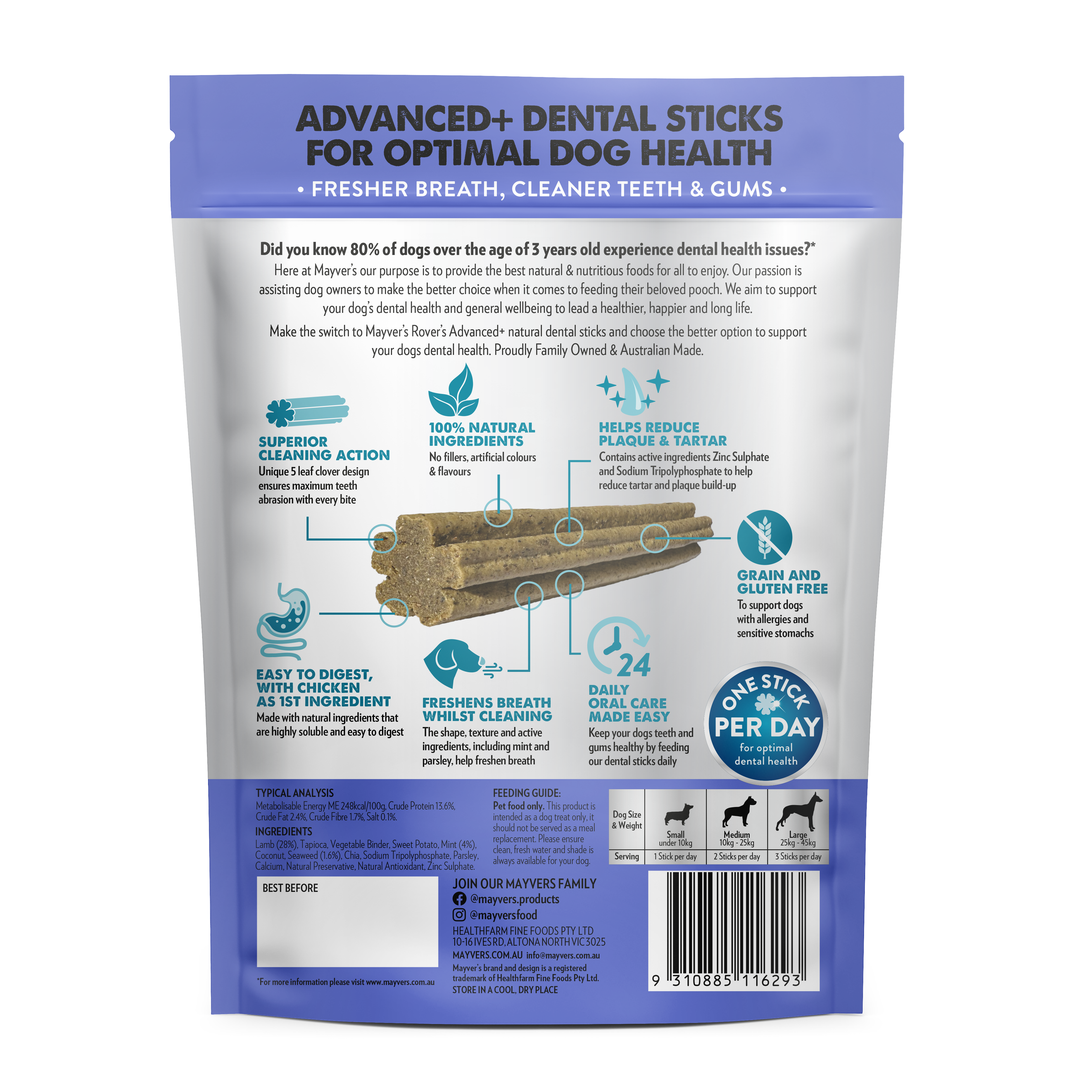 ROVER'S ADVANCED+ LAMB DENTAL STICKS 150g