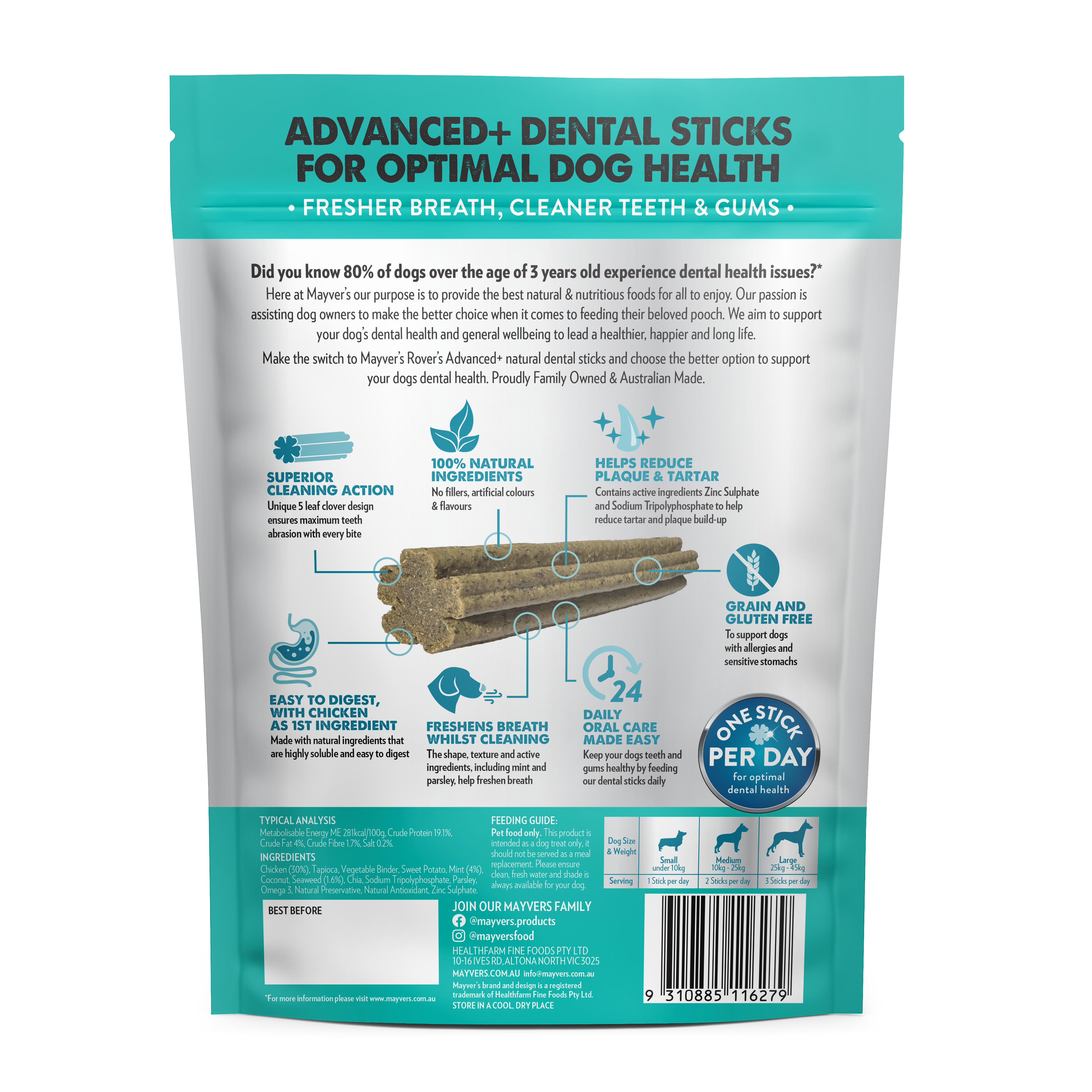 ROVER'S ADVANCED+ CHICKEN DENTAL STICKS 150g