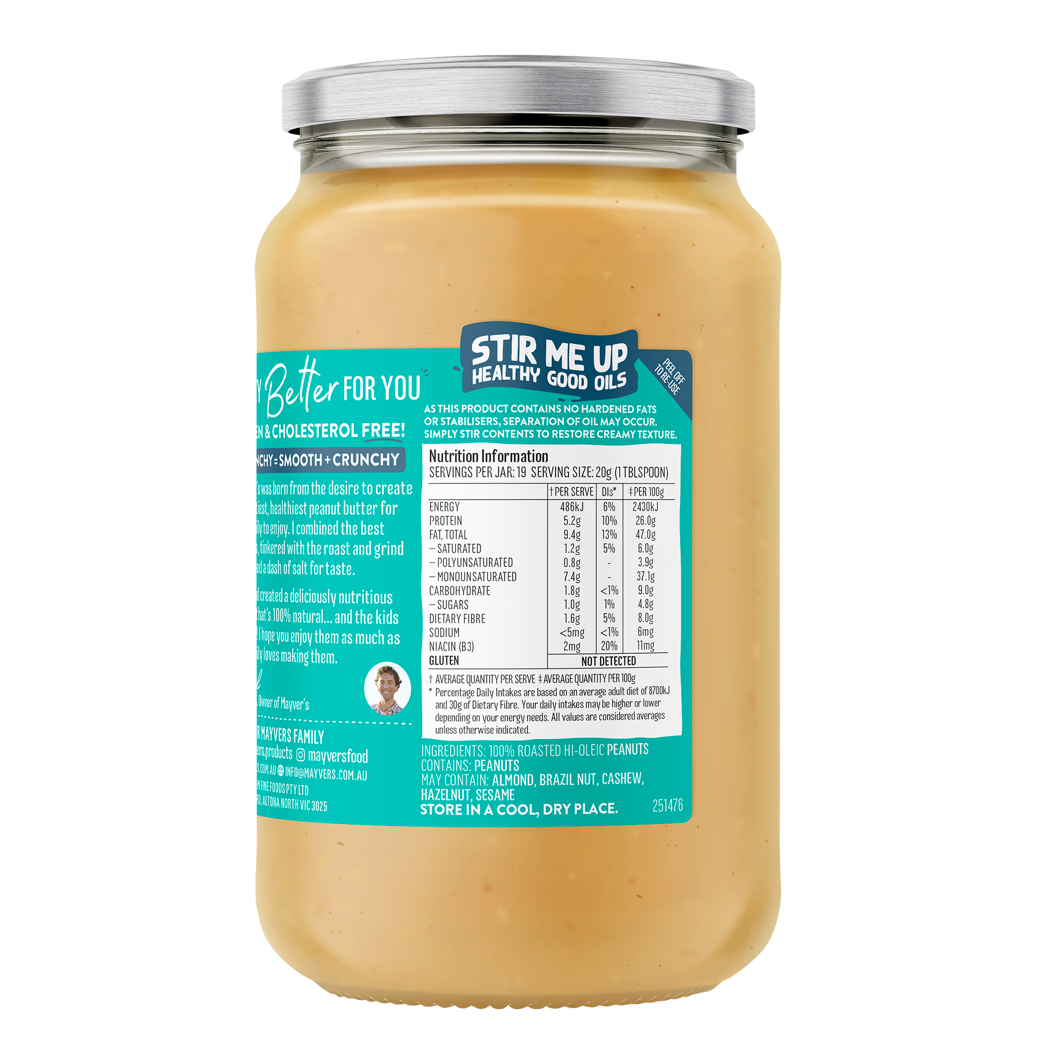 SMUNCHY UNSALTED PEANUT BUTTER 375g